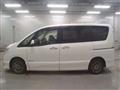 2015 Nissan Serena