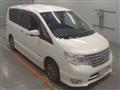 2015 Nissan Serena