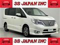 2015 Nissan Serena
