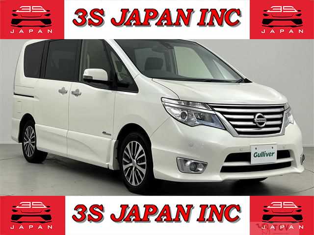 2015 Nissan Serena
