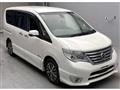 2015 Nissan Serena