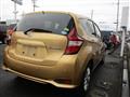 2016 Nissan Note
