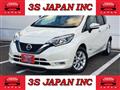 2019 Nissan Note