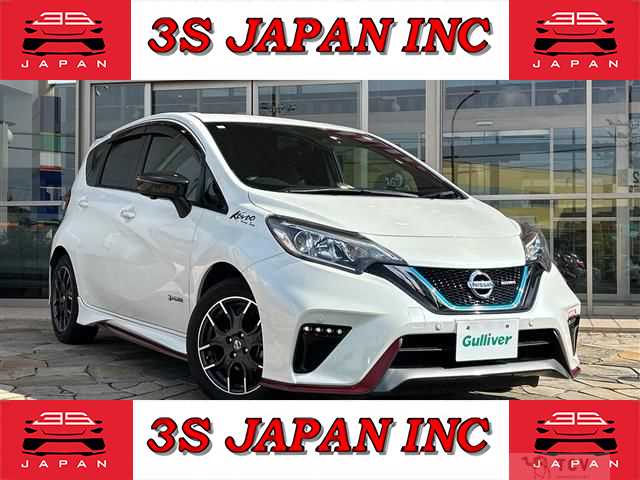 2019 Nissan Note