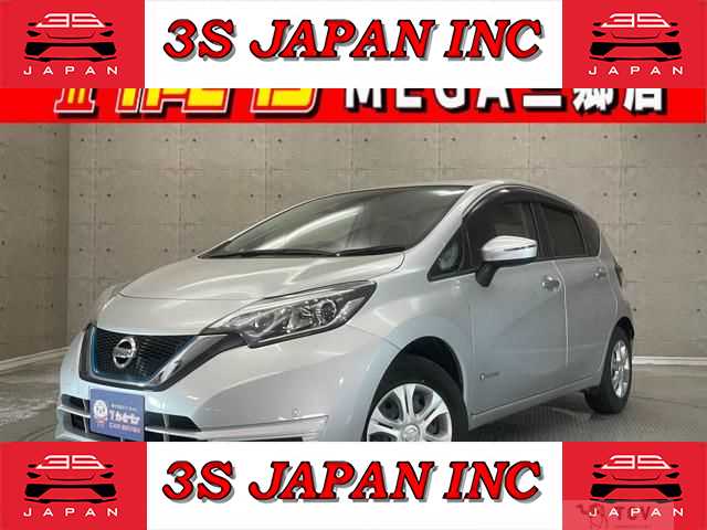 2020 Nissan Note