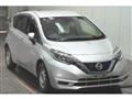 2020 Nissan Note
