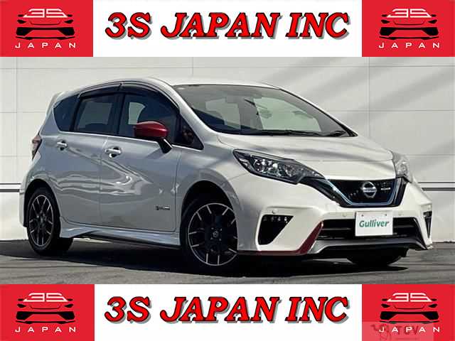 2020 Nissan Note