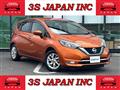 2018 Nissan Note