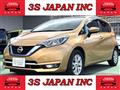 2017 Nissan Note