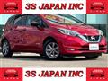 2019 Nissan Note