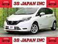 2020 Nissan Note
