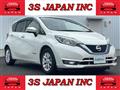 2016 Nissan Note