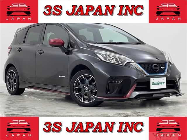 2020 Nissan Note