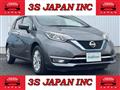 2019 Nissan Note