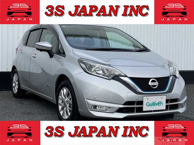 2020 Nissan Note