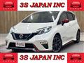2020 Nissan Note