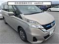 2018 Nissan Serena