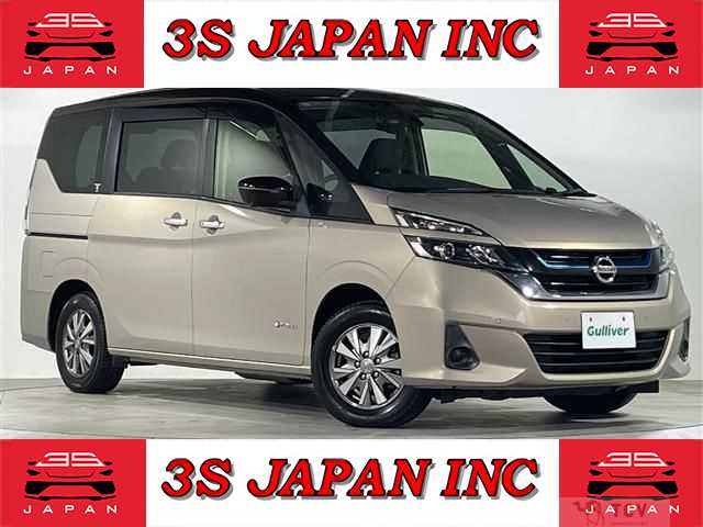 2019 Nissan Serena