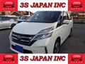 2020 Nissan Serena
