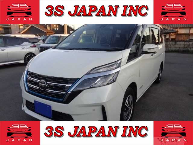 2020 Nissan Serena