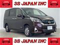 2018 Nissan Serena