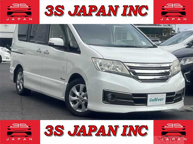 2012 Nissan Serena