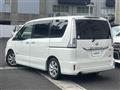 2012 Nissan Serena