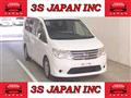 2014 Nissan Serena