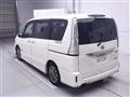 2014 Nissan Serena