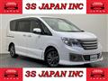 2015 Nissan Serena