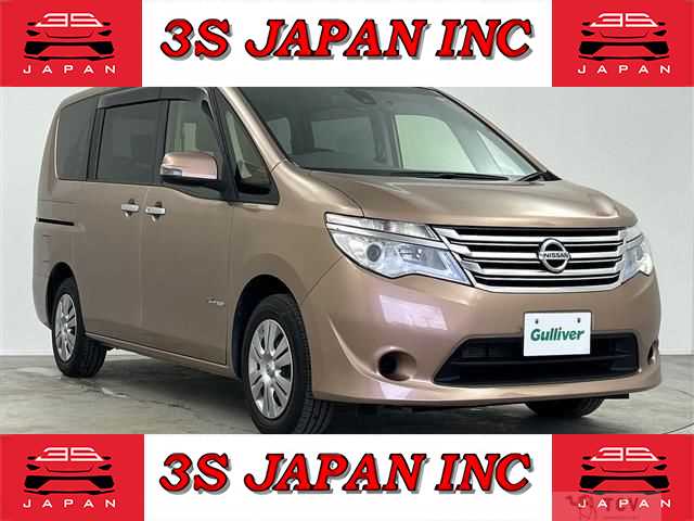 2015 Nissan Serena
