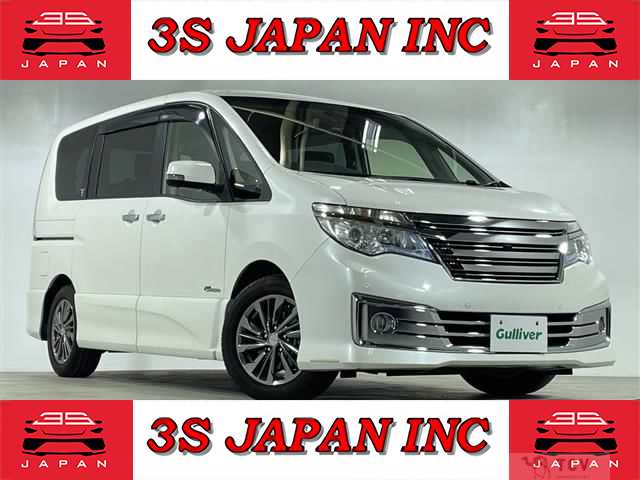 2015 Nissan Serena