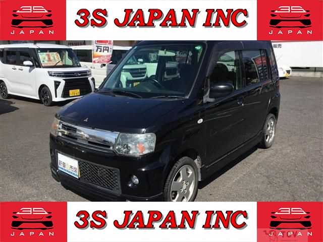 2009 Mitsubishi Toppo