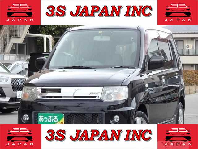 2009 Mitsubishi Toppo