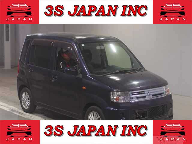 2013 Mitsubishi Toppo