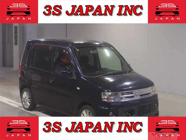 2010 Mitsubishi Toppo