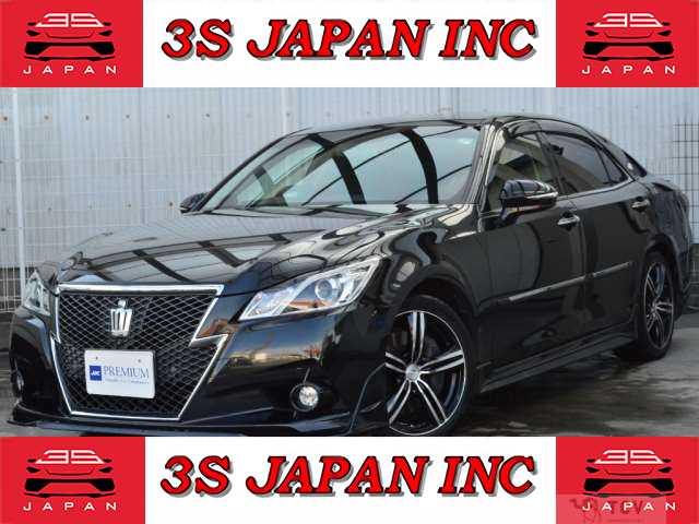 2013 Toyota Crown