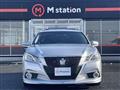 2013 Toyota Crown