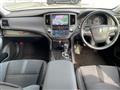 2013 Toyota Crown
