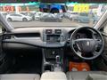 2009 Toyota Crown