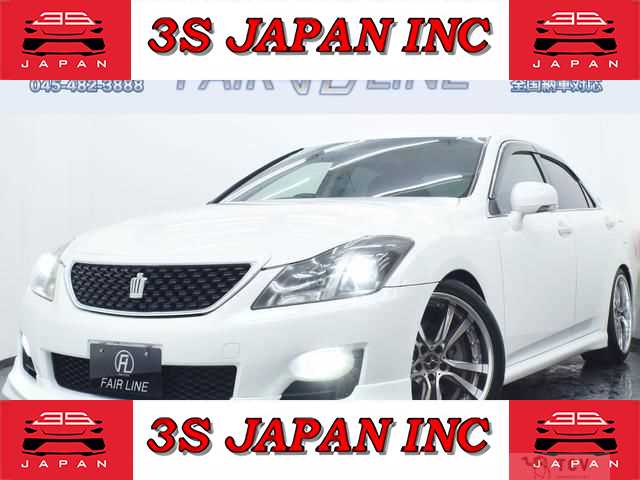 2009 Toyota Crown