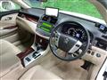 2012 Toyota Crown