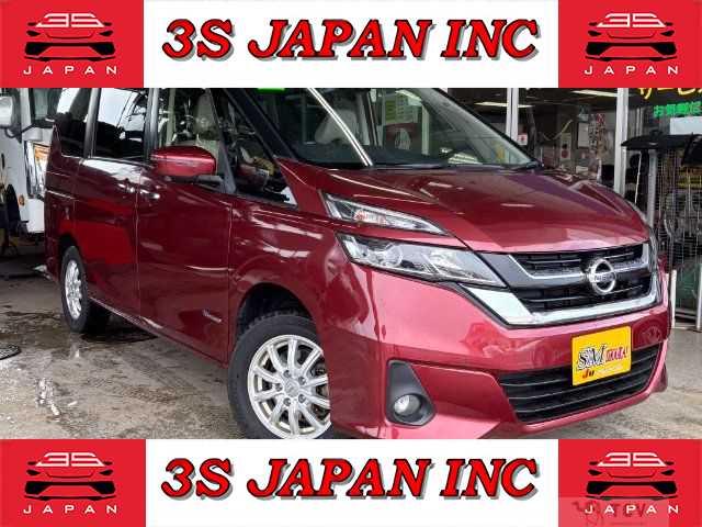 2016 Nissan Serena