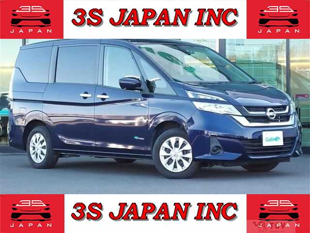 2017 Nissan Serena