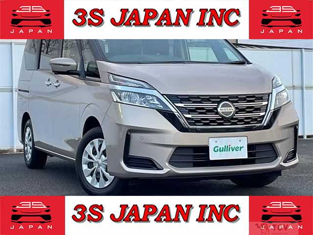 2019 Nissan Serena