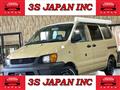 2003 Toyota Townace Van