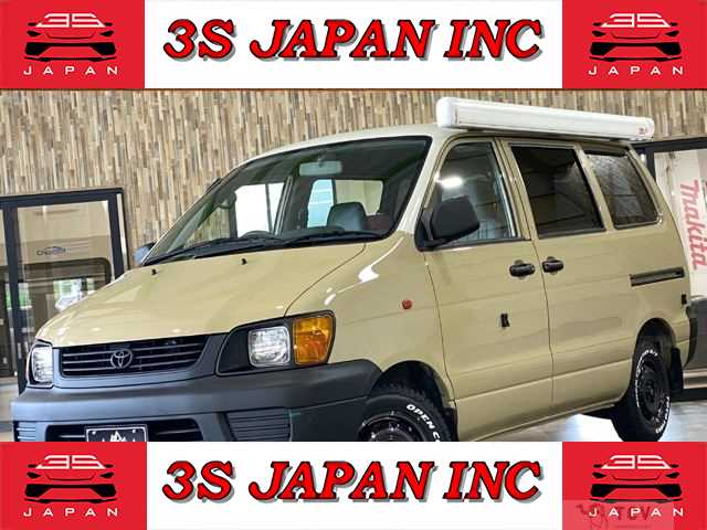2003 Toyota Townace Van