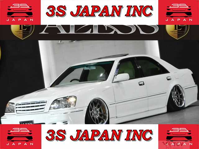 2002 Toyota Crown