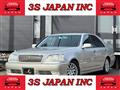 2002 Toyota Crown