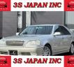 2002 Toyota Crown